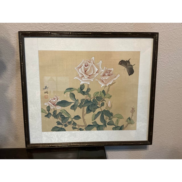 Beautiful Framed East Asian Botanical and Butterfly Painting For Sale - Image 9 of 12