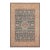 Shabby Chic Green/Teal Wool Rug - 8'0'' X 9'11'' For Sale