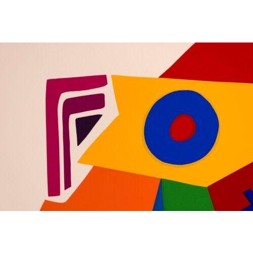 Late 20th Century Daniel Gelakoska Star Dome Contemporary Serigraph with Embossed Artist Seal For Sale - Image 5 of 8