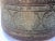Antique Large Islamic Copper Brass Bowl For Sale - Image 4 of 11