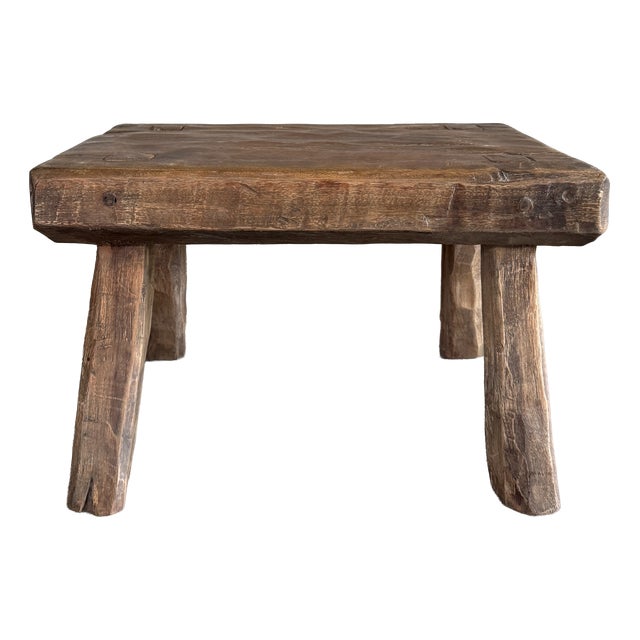 Small Rectangular Stool in Teak For Sale