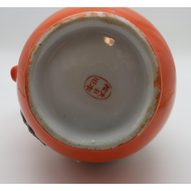 Ceramic Antique Japanese Dragonware Moriage Dragon Creamer/Pitcher For Sale - Image 7 of 15