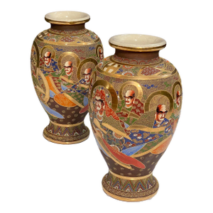 Pair of Japanese Satsuma Vases - Individually Priced
