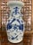 Beautiful baluster vase in Chinese porcelain called "blue white" from the end of the 19th century. We can see decorations...