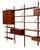 Look at this stunning hanging Wall System, warm Teak Color . Iconic design by Poul Cadovius . Signed . 4 Cabinets, one...