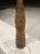 Vintage cork and walnut large table lamp, with milk glass diffuser, and brass trim, circa 1960s