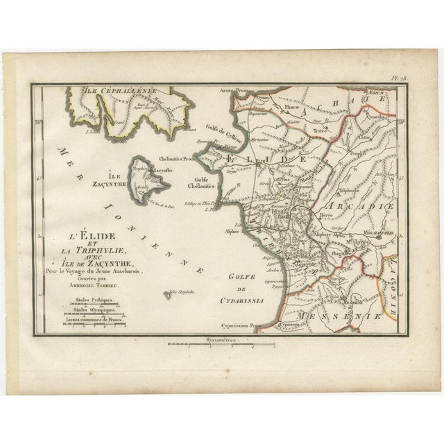 Ancient Peloponnese and Greek Islands Maps from Tardieu, 1825, Set of 4 For Sale - Image 3 of 9