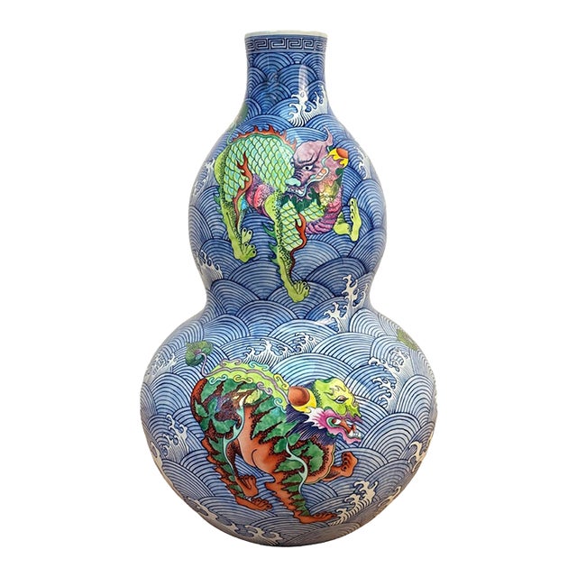 Vintage 29" Chinese Kangxi Qing Porcelain Dragon Double-Gourd Floor Vase For Sale
