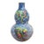 Vintage 29" Chinese Kangxi Qing Porcelain Dragon Double-Gourd Floor Vase For Sale