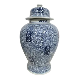 Chinese Porcelain Blue & White Ginger Jar