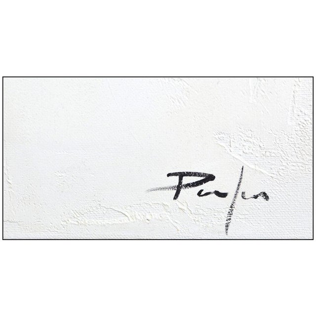 L'oceanique Splendeur, Katia Poulin For Sale - Image 4 of 7