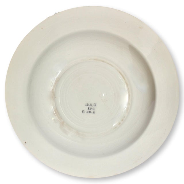 Digoin & Sarreguemines 1920s French Sarreguemines Creamware "Holly" Bowls, Set of Six For Sale - Image 4 of 6