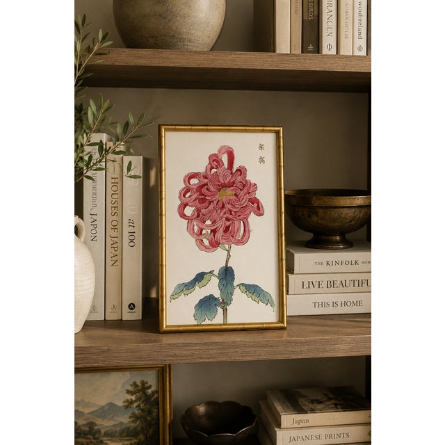 Paper Pink Mum by Hasegawa, Vintage Japanese Botanical Art Print, 12" X 18" For Sale - Image 7 of 8