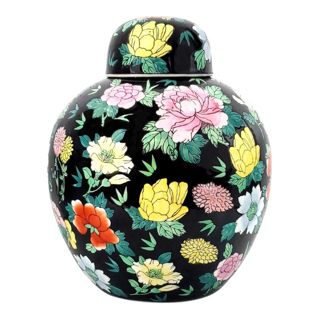 Ginger Jar With Flowers For Sale