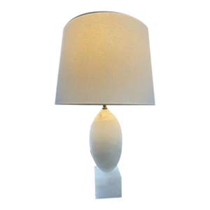 Versa Alabaster Lamp by Visual Comfort