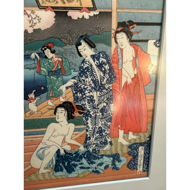 Kunisada II "The Nakamanjiro Public Bath" Reproduction Print For Sale - Image 9 of 12
