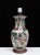 Earthenware Table Lamp, China, 1890s For Sale - Image 10 of 13