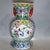 1940s Famille Rose Bird & Floral Two-Handled Porcelain Vase, Chinoiserie Decor Vessel For Sale - Image 5 of 7