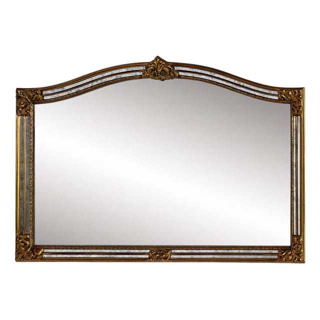 Large Rectangular Free Form Mirror For Sale