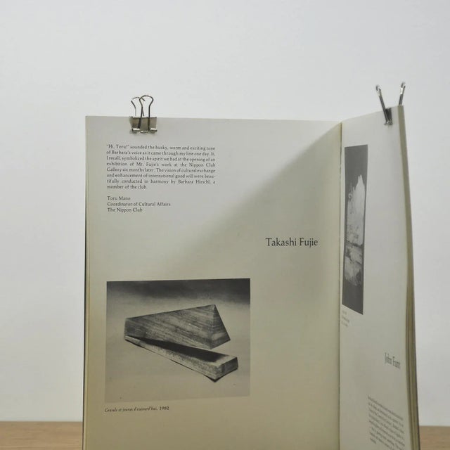 Mid 20th Century Takashi Fujie Japanese Wood Sculpture For Sale - Image 11 of 13