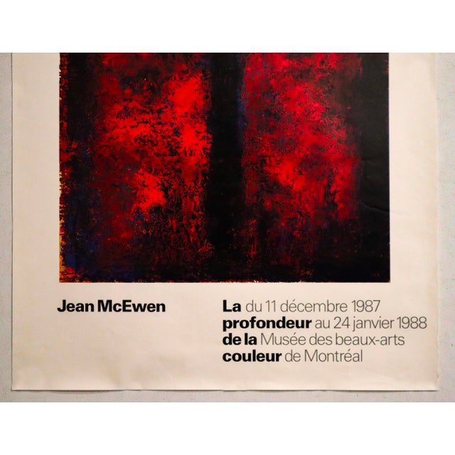 Abstract 1988 Canadian Exhibition Poster - Musée Des Beaux-Arts De Montréal « Jean McEwen » La Profondeur De La Couleur, «Verticale Nocturne » For Sale - Image 3 of 4