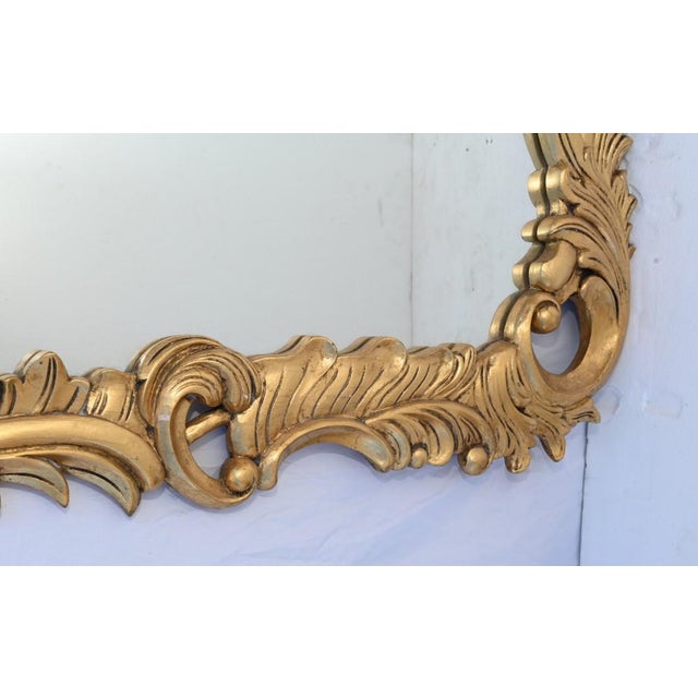 Elegant French giltwood pier mirror in the art nouveau manner Great design, love how the sides are different, ie not...