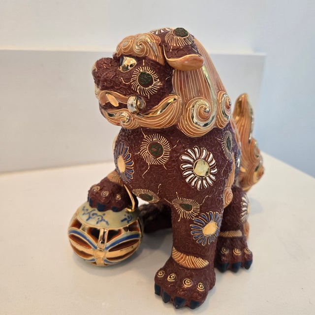 Vintage Mid-Century Japanese Kutani Porcelain Komainu Shishi Guardian Lion on Pierced Temari Ball For Sale - Image 12 of 12