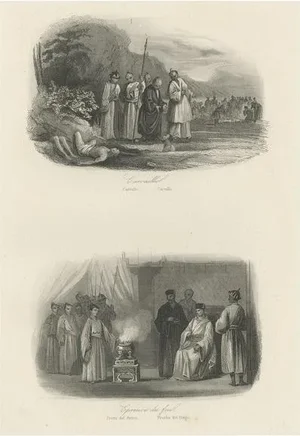 Religious Persecution by the Japanese, 1847, Paper