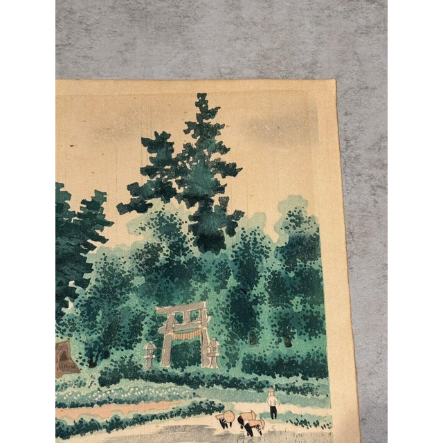 C1950 Midcentury Japanese Woodblock Print - Eiichi Kotozuka "Planting Rice" For Sale - Image 4 of 6