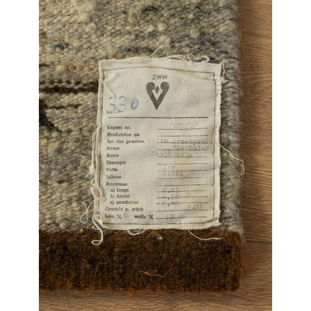 Cream Tapestry by Hanna Czajkowska, 1970s For Sale - Image 8 of 9