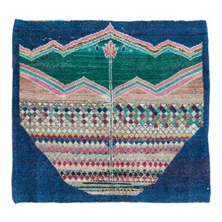 Galerie Shabab Collection Mid-20th Century Turkish Anatolian Square Rug For Sale