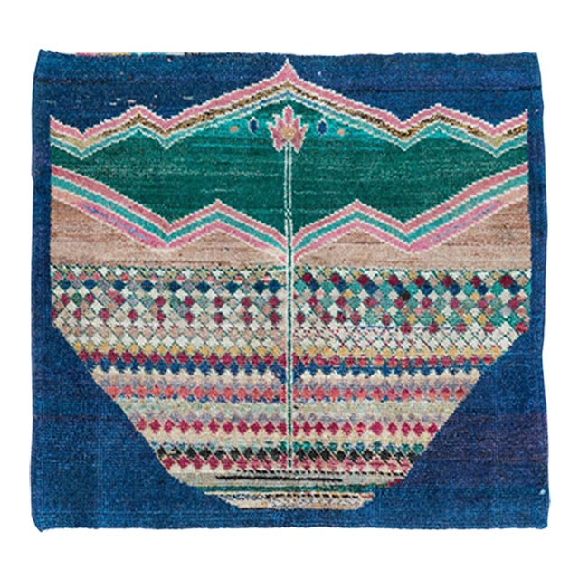 Galerie Shabab Collection Mid-20th Century Turkish Anatolian Square Rug For Sale