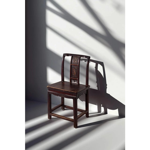 Brown Chinese Lamphanger Chair, 1700 For Sale - Image 8 of 8