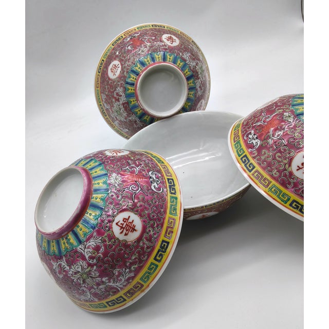 Set of 4 Vintage - Chinese Mun Shou Longevity “萬壽無疆” Porcelain 7 Inch Bowls For Sale In Portland, ME - Image 6 of 8