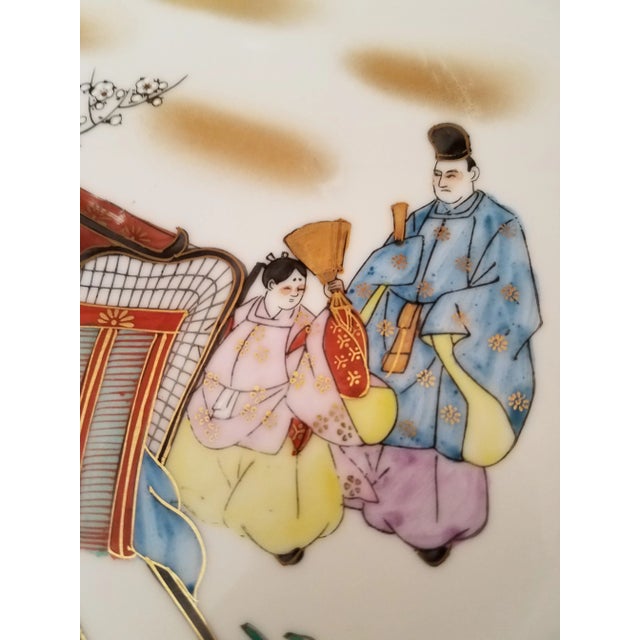 Japanese Vintage 1980s Japanese Porcelain Decorative Plate Marked For Sale - Image 3 of 5