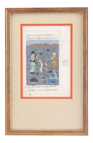 Framed Double-Sided Indo-Persian Gouache Miniature Manuscript Page