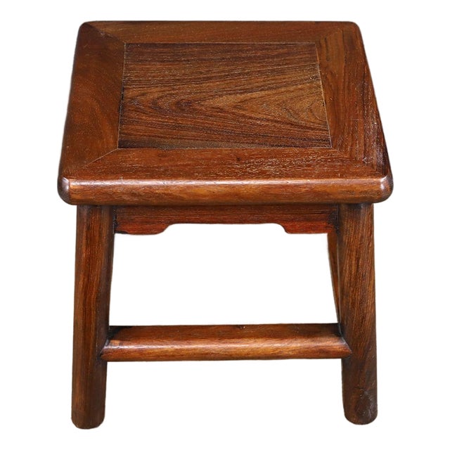 Vintage Chinese Ming Style African Rosewood Square Stool With Rich Grain For Sale