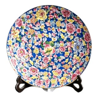 Early 20th Century Chinese Ceramic Plate,Qianlong Marked Famille Rose Porcelain Plate Hand Painted Flowers Pattern For Sale