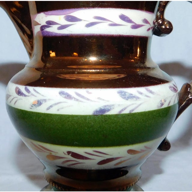 Mid 19th Century Antique English Copper Lustre Creamer For Sale - Image 5 of 7