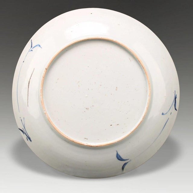 Ceramic Antique Chinese Kangxi Kraak Blue and White Dish, 1700 For Sale - Image 7 of 8