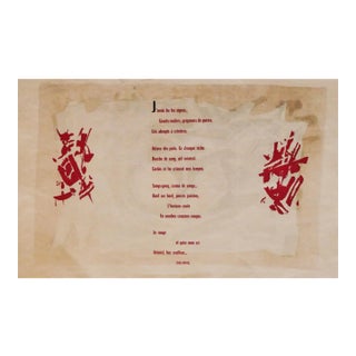 Michel Tapié, Poetic Compositions, Woodcut, 1953 For Sale