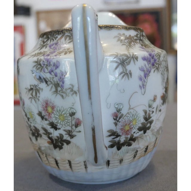 Circa 1920 Japanese Kutani Porcelain Landscape/Floral/Bird Motifs Lobed Body Creamer Pitcher (Taisho Period) For Sale - Image 4 of 6