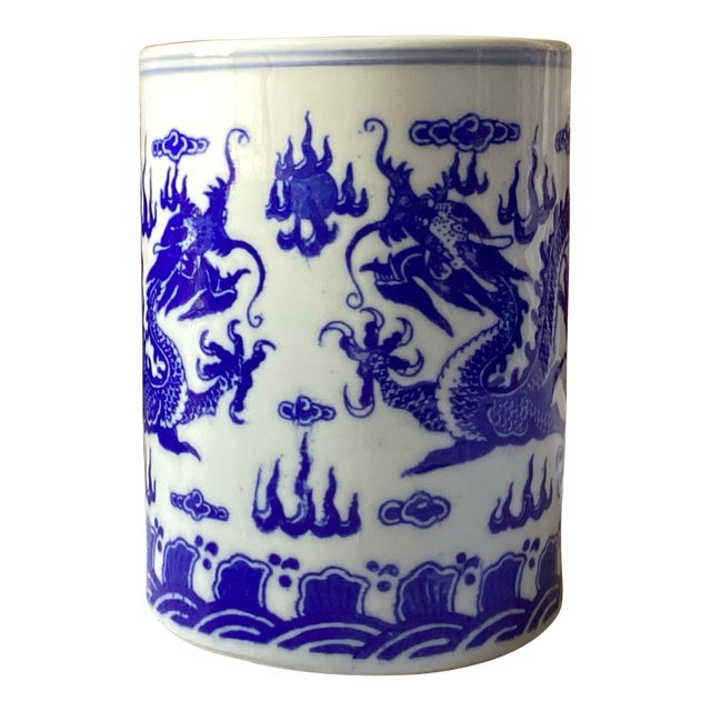 Antique/VTG Chinese Porcelain Brush Pot, Chinese Dragon Pot/ Vase, Qianlong Mark For Sale