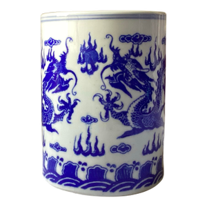 Antique/VTG Chinese Porcelain Brush Pot, Chinese Dragon Pot/ Vase, Qianlong Mark