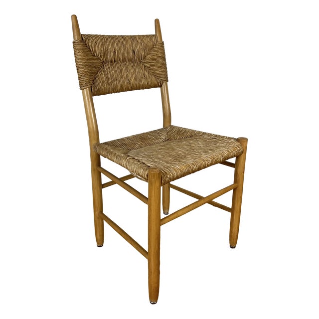 Vintage Rush Dining Chair, 1960 For Sale