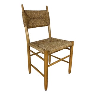 Vintage Rush Dining Chair, 1960s For Sale