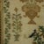 Antique Sampler, 1842, by Ann Minter Aged 8 Years For Sale - Image 14 of 17