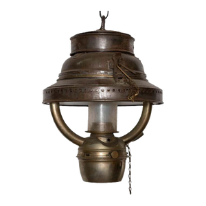 Vintage Retrofitted Kerosene Lantern