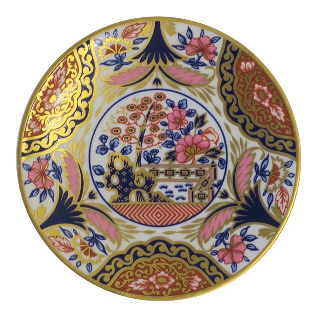 English Spode Porcelain Jewelry Dish with Chinoiserie Design For Sale