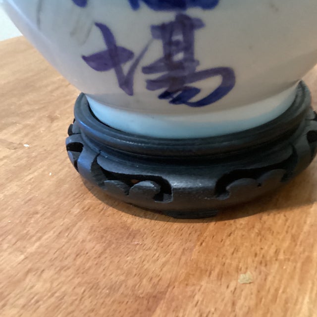 Antique Japanese Tokkuri (Sake Long Neck Bottle) W/ Blue Underglaze Calligraphy on Wood Base For Sale - Image 12 of 12